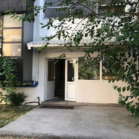 The Pink Place - Kisela Voda Apartament